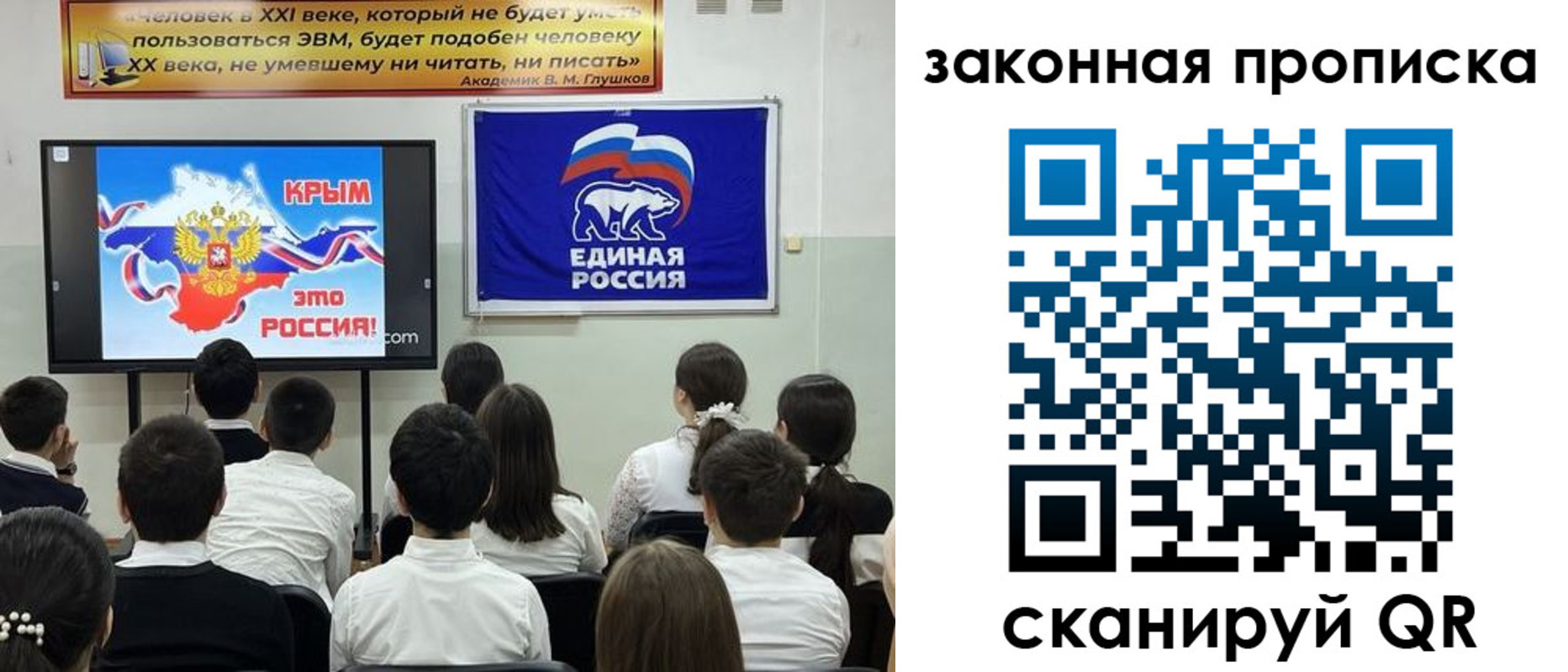 временная регистрация адрес в Бугуруслане